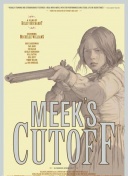 剑神风云2职业选择详解：哪个角色最适合你？